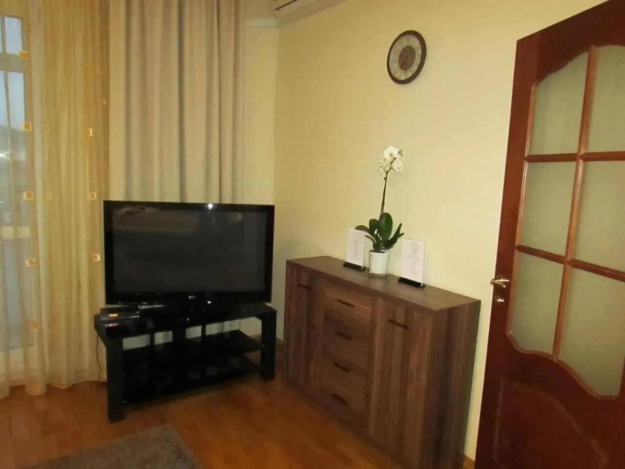 Botanic Apart Hotel Kiev 0*,  Ukrayna