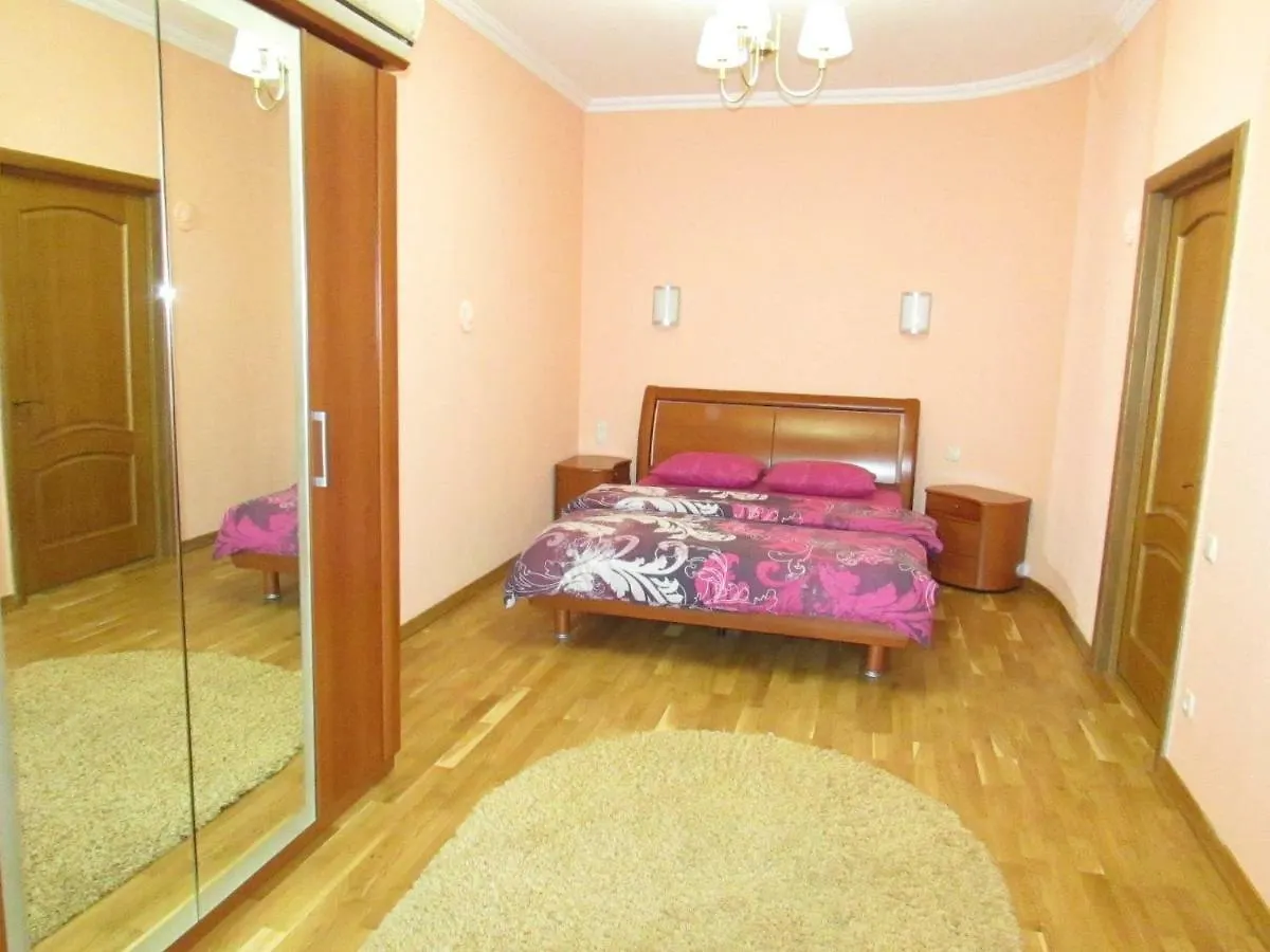 Botanic Apart Hotel Kiev 0*,