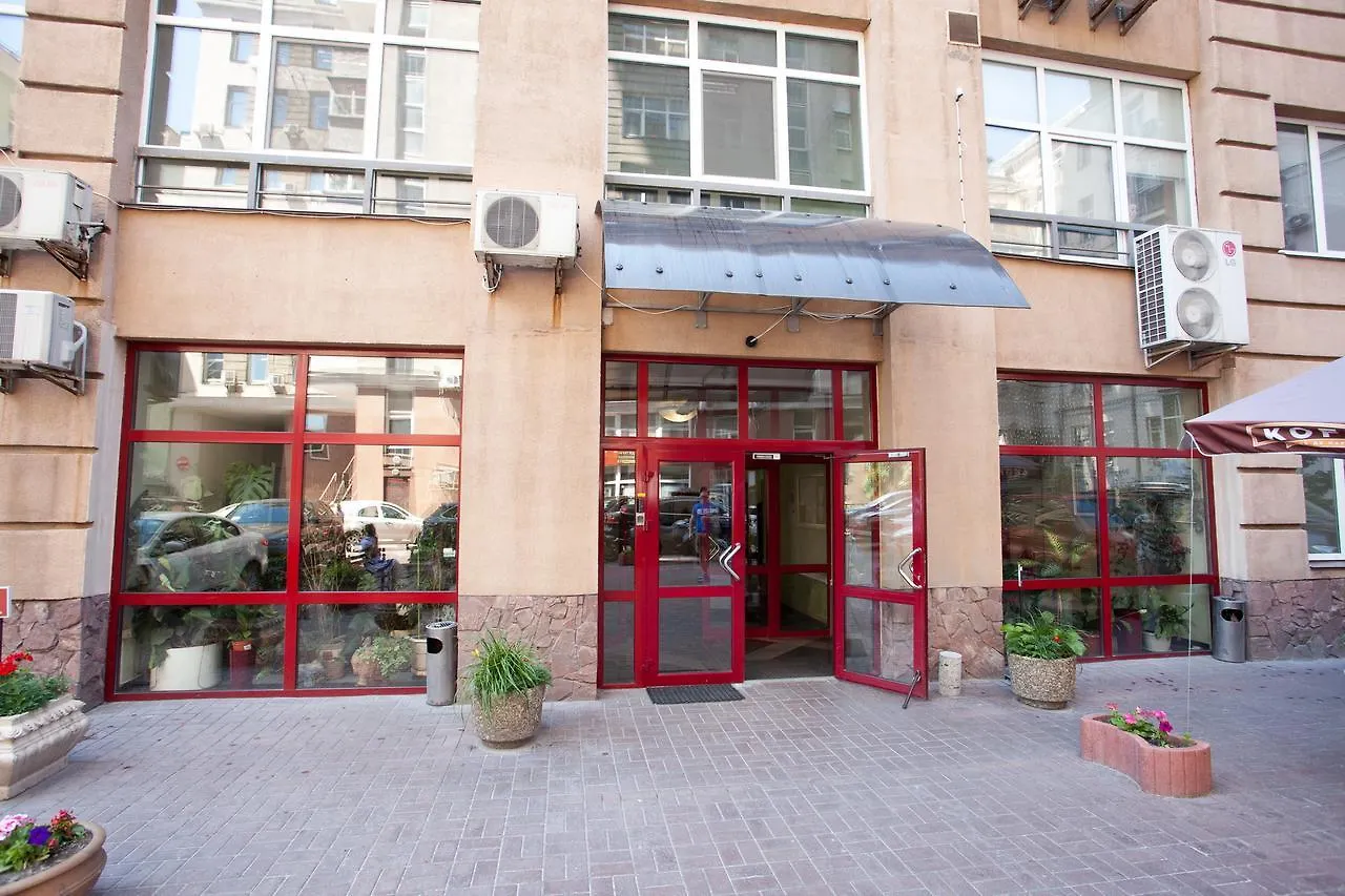 Botanic Apart Hotel Киев 0*,